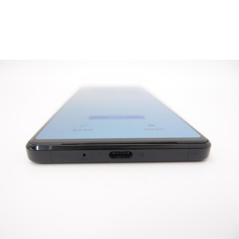SONY ソニー/Xperia 1 II/スマートフォン/SO-51A//QV712V5P3D/ABランク/69