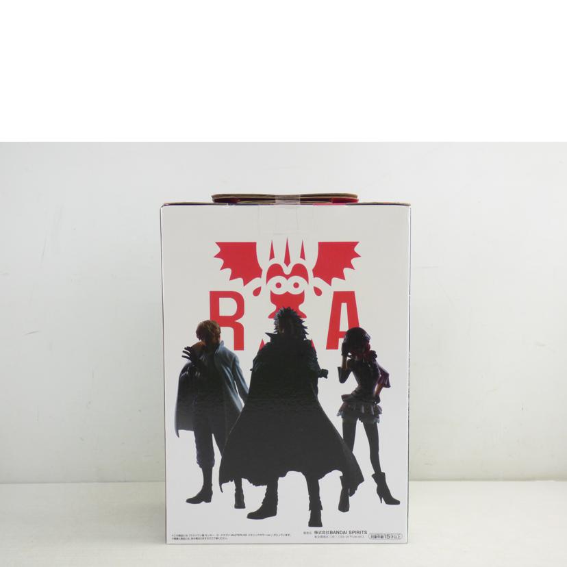 BANDAI NAMCO バンダイナムコ/一番くじラストワン賞モンキー・D・ドラゴン//Sランク/64