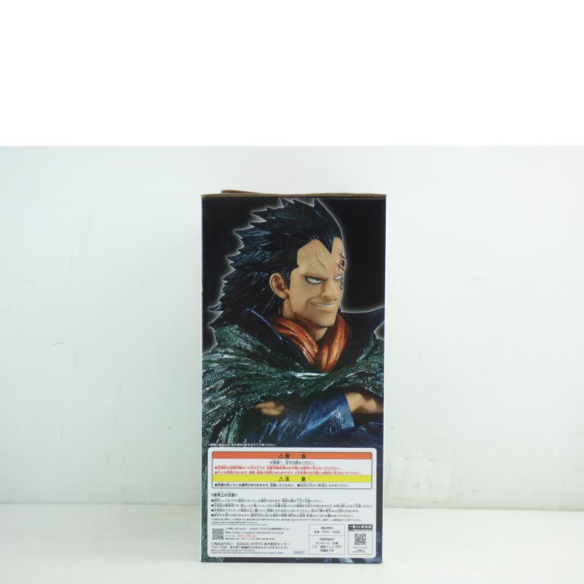 BANDAI NAMCO バンダイナムコ/一番くじラストワン賞モンキー・D・ドラゴン//Sランク/64