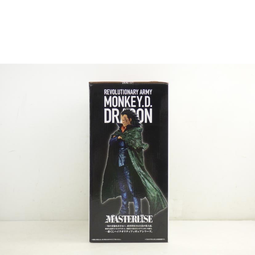 BANDAI NAMCO バンダイナムコ/一番くじラストワン賞モンキー・D・ドラゴン//Sランク/64