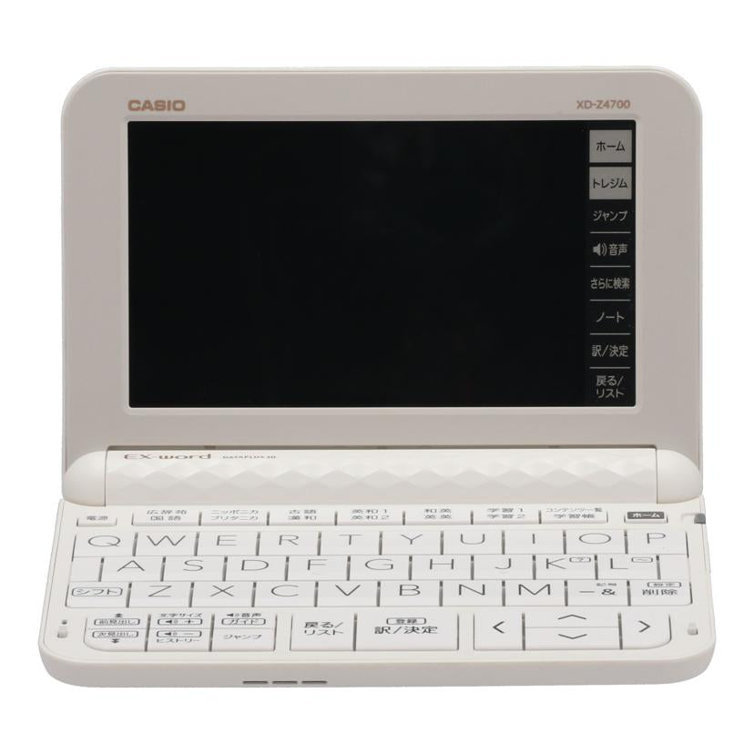 CASIO カシオ /電子辞書/EX-word/XD-Z4700//851EC821A029029/Bランク/85