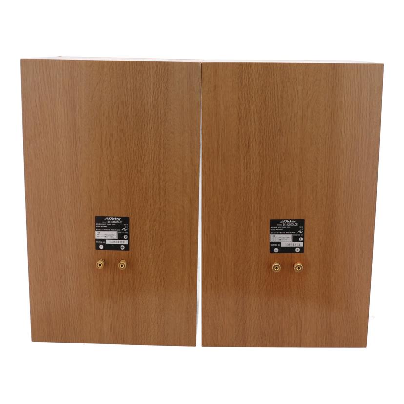 Victor ビクター/スピーカー/SX-500DLLCE ペア//13801813/Bランク/75