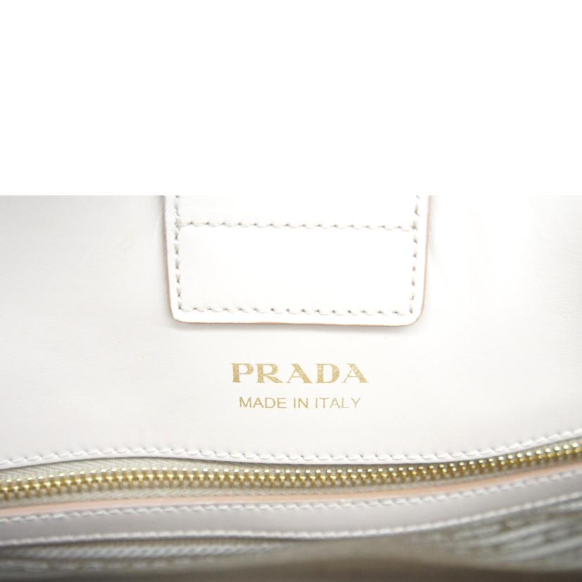 PRADA プラダ/PRADA ビブリオテークトート/ベージュ//ABランク/75
