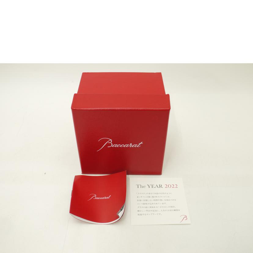 Baccarat バカラ/バカラ ロックグラス 2022//Aランク/69