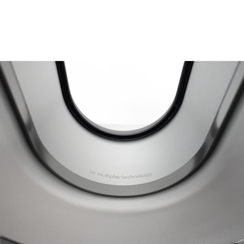 dyson ダイソン/pure hot&cool/HP00//UHB7854A/ABランク/88