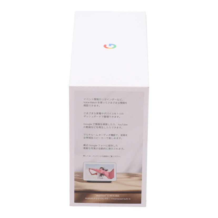 Google グーグル /スマートディスプレイ/Google Nest Hub 第1世代/GA00515-JP//93222AA1Q80Z/Sランク/81