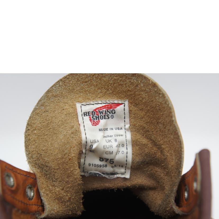 RED WING レッドウイング/6インチクラシックモック レザーブーツ/875//Bランク/42