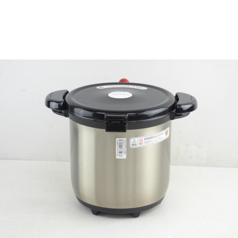 THERMOS サーモス/真空保温調理器シャトルシェフ/KBA-4501//Sランク/64