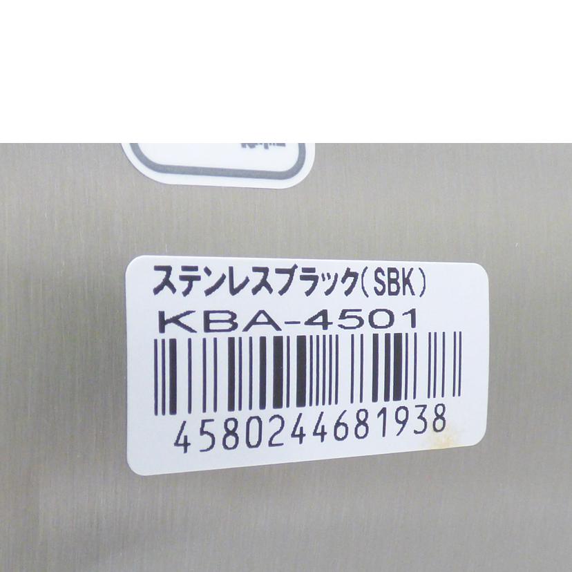THERMOS サーモス/真空保温調理器シャトルシェフ/KBA-4501//Sランク/64
