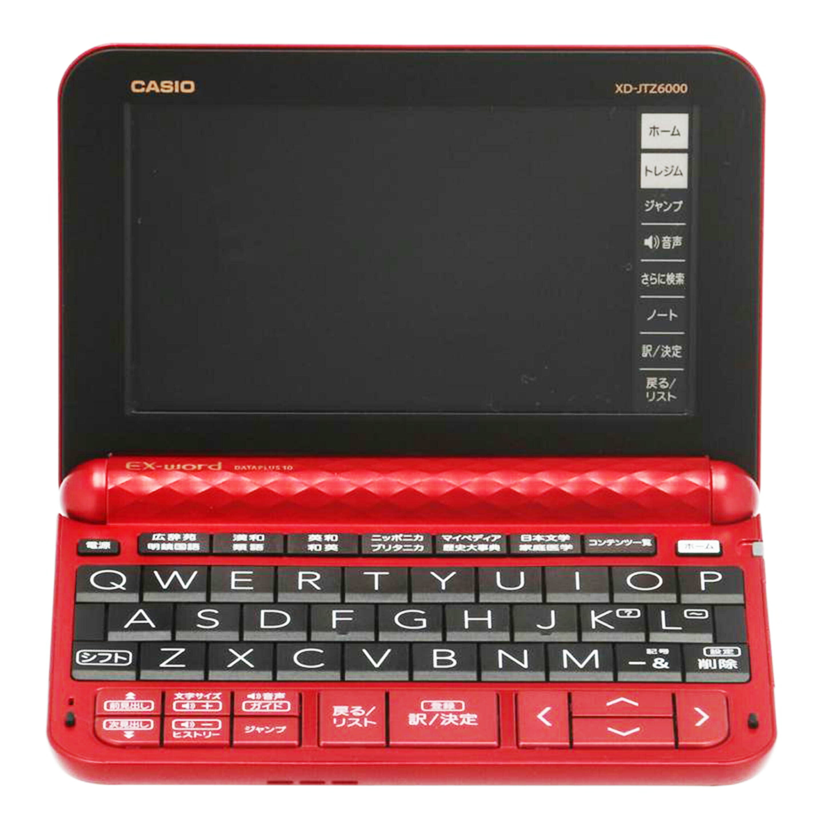 CASIO カシオ /電子辞書/EX-Word/EX-JTZ6000//861CW82FA061913/Bランク/65