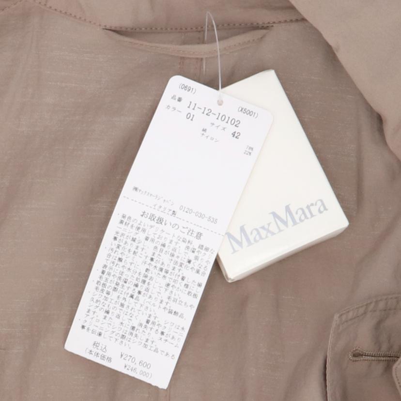 Max Mara マックスマーラー/マックマーラレディーストレンチコート/XLサイズ(42)/11-23-10102//Sランク/89