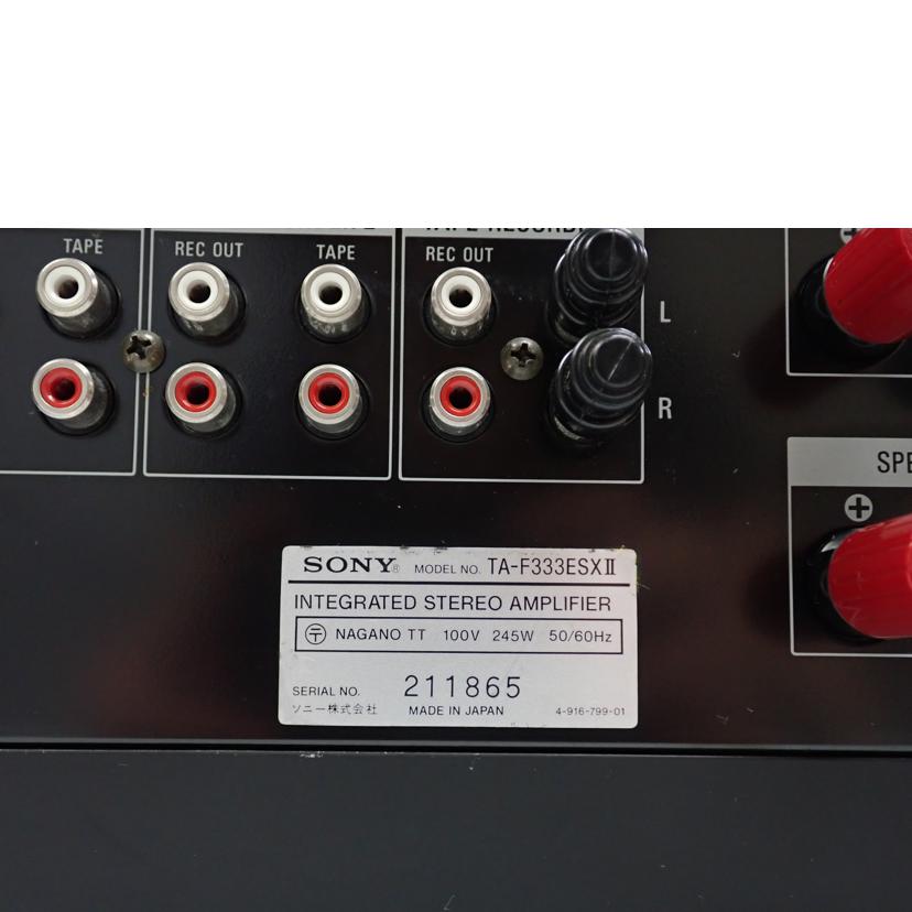 SONY SONY/プリメインアンプ/TA-F333ESXⅡ//211865/Bランク/62