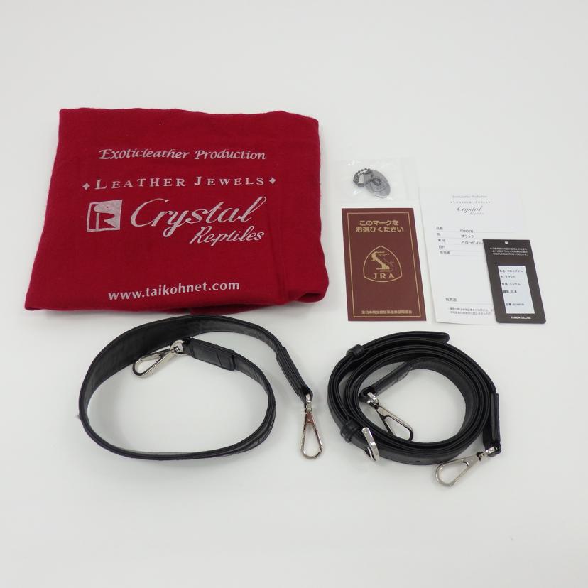 LEATHER JEWELS レザージュエルズ/クロコダイル3wayハンドバッグ JRA/02N01B//Aランク/77
