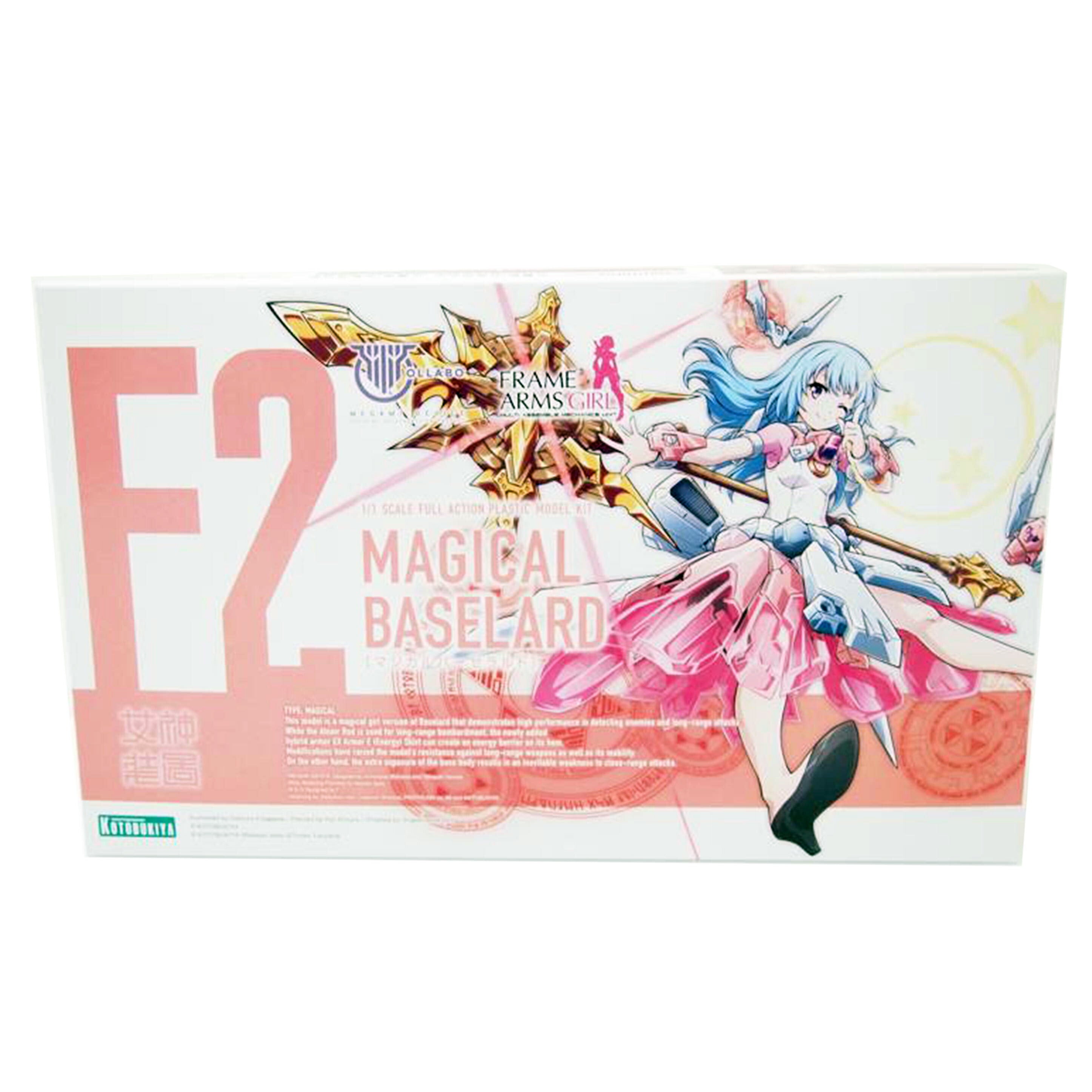 KOTOBUKIYA 壽屋/1/1 マジカルバーゼラルド 「メガミデバイス×フレームアームズ・ガール×M.S.G」/FG104//SAランク/88