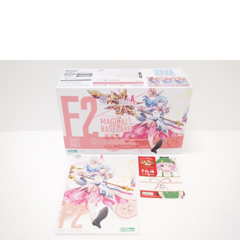 KOTOBUKIYA 壽屋/1/1 マジカルバーゼラルド 「メガミデバイス×フレームアームズ・ガール×M.S.G」/FG104//SAランク/88