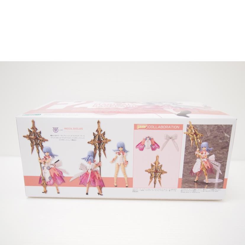 KOTOBUKIYA 壽屋/1/1 マジカルバーゼラルド 「メガミデバイス×フレームアームズ・ガール×M.S.G」/FG104//SAランク/88