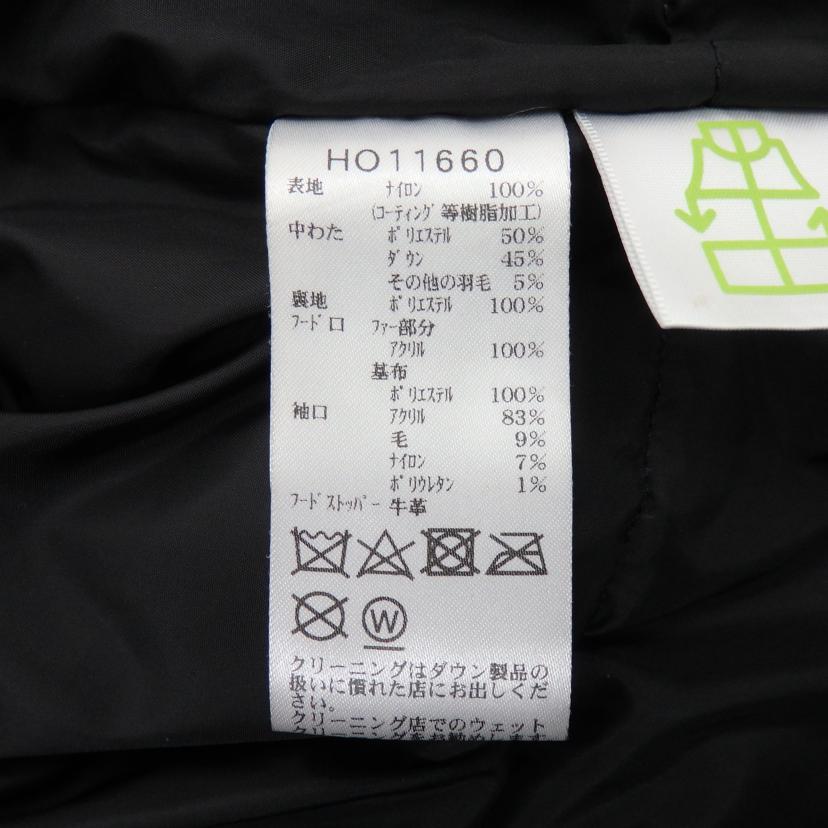 HELLY HANSEN/ダウンジャケット//ABランク/77