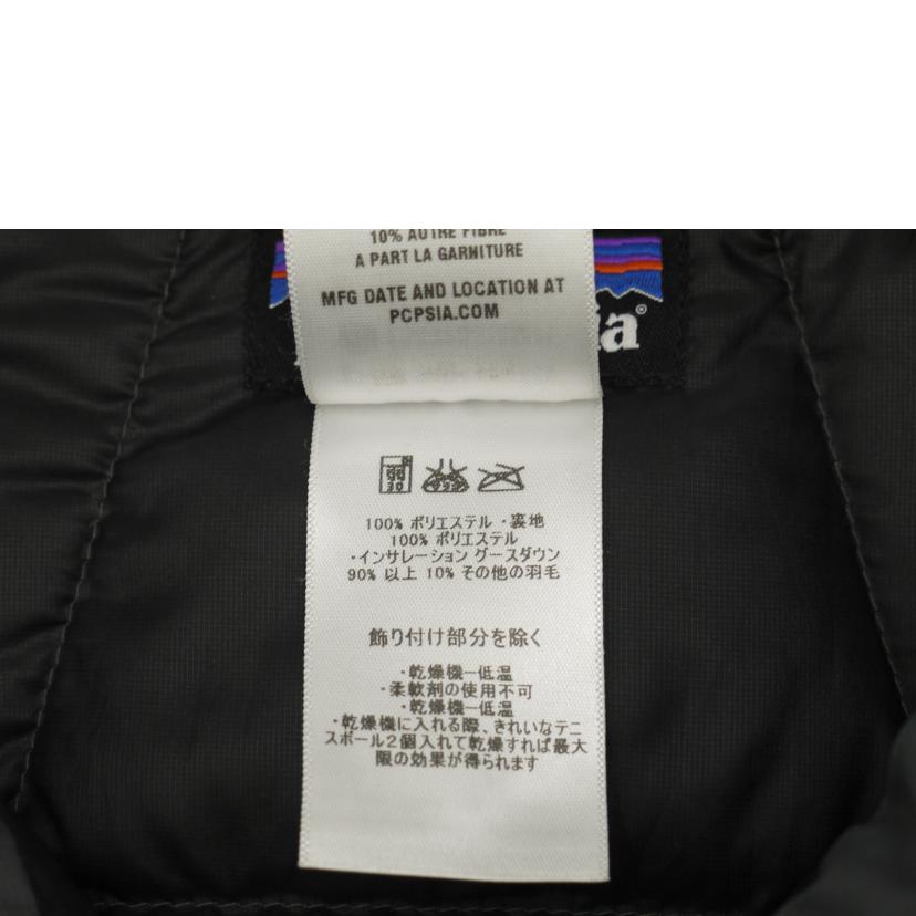 Patagonia パタゴニア/ダウンセーターベスト/84621FA13//Aランク/69