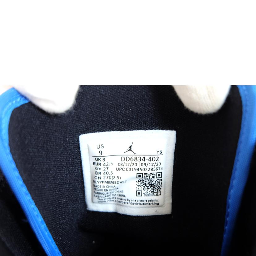 NIKE ナイキ/AIR JORDAN 1 MID /DD6834-402//BCランク/71