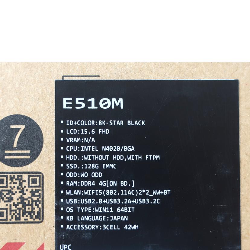 ASUS エイスース/ノートパソコン Windows11 Home Sモード/E510MA-EJ934WS//R5N0CX04W837218/Sランク/65