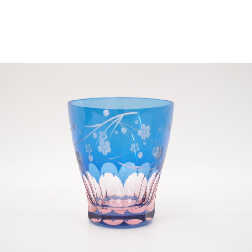 SAIHOU 彩鳳/江戸切子 彩鳳/ミニオールド ブルーピンク//Sランク/69