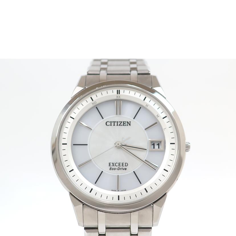 CITIZEN シチズン/エクシード EXCEED ソーラー電波時計/H113-T016189//016***/Aランク/65