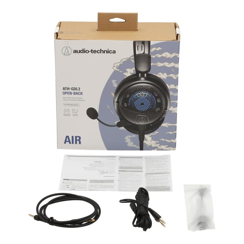 audio-technica オーディオテクニカ/ゲーミングヘッドセット/ATH-GDL3//417001292311/ABランク/75