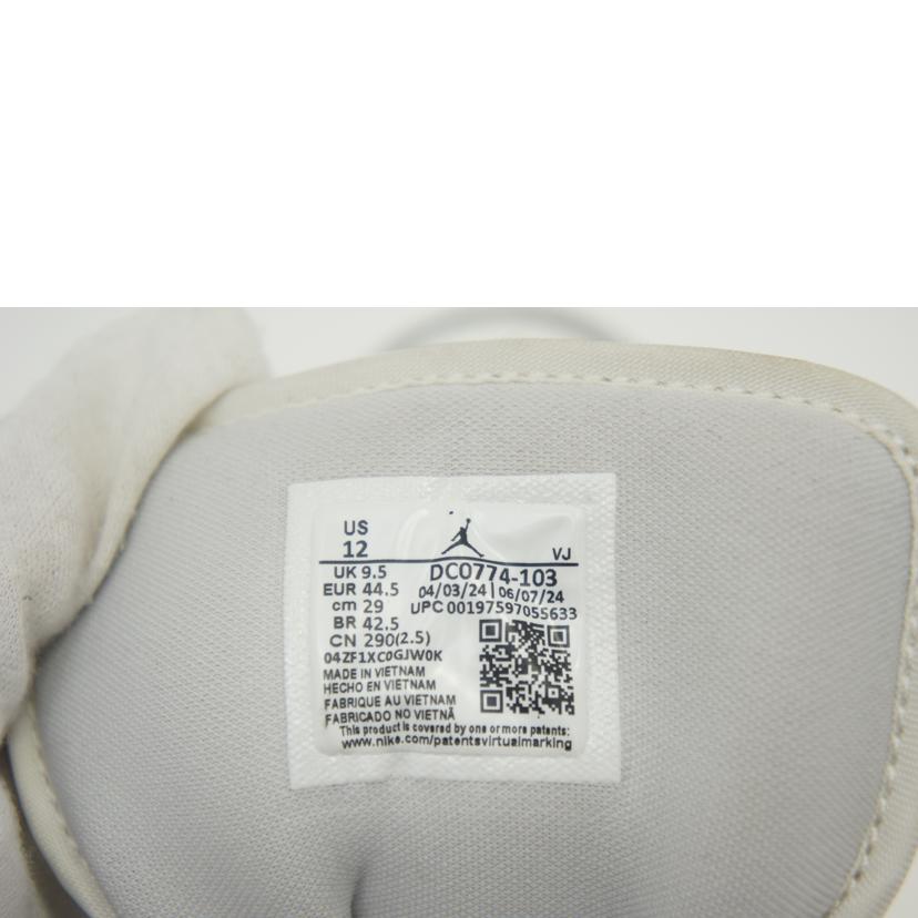 NIKE ナイキ/AIR JORDAN 1 LOW 白×グレー/DC0774 103//Bランク/42