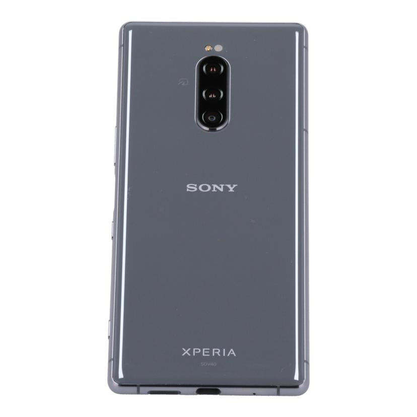 SONY au ソニー/スマートフォン/Xperia 1/SOV40//QV713V6M1V/Bランク/75