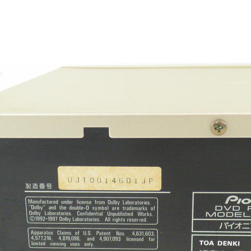Pioneer パイオニア/DVDプレーヤー/DV-535/DV-535//UJT0014601JP/ABランク/64