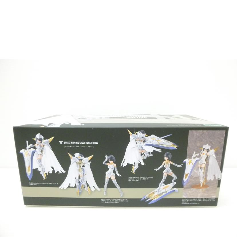 KOTOBUKIYA 壽屋/1/1 BULLET KNIGHTS エクスキューショナー BRIDE 「メガミデバイス」/KP634R//SAランク/88