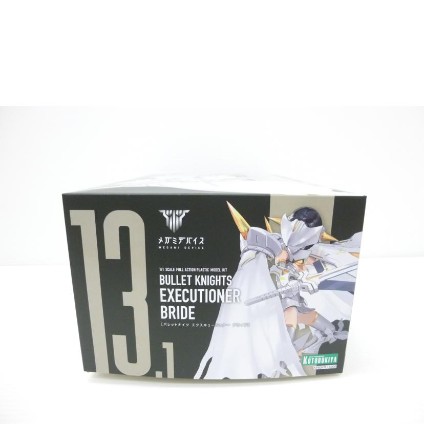 KOTOBUKIYA 壽屋/1/1 BULLET KNIGHTS エクスキューショナー BRIDE 「メガミデバイス」/KP634R//SAランク/88