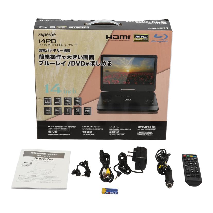 Superbe アグレクション/BDプレーヤー/SU-14PB//14PB21070012/Bランク/77