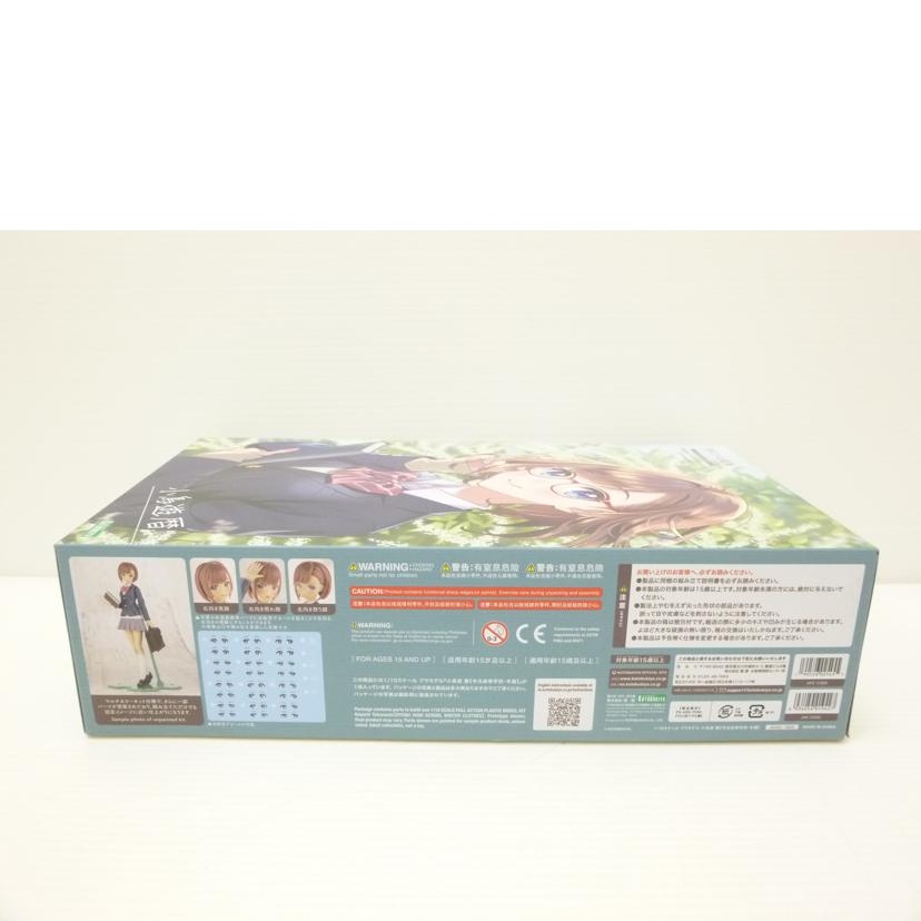 KOTOBUKIYA 壽屋/1/10 小鳥遊暦【令法高等学校・冬服】「創彩少女庭園」/JK002//SAランク/88