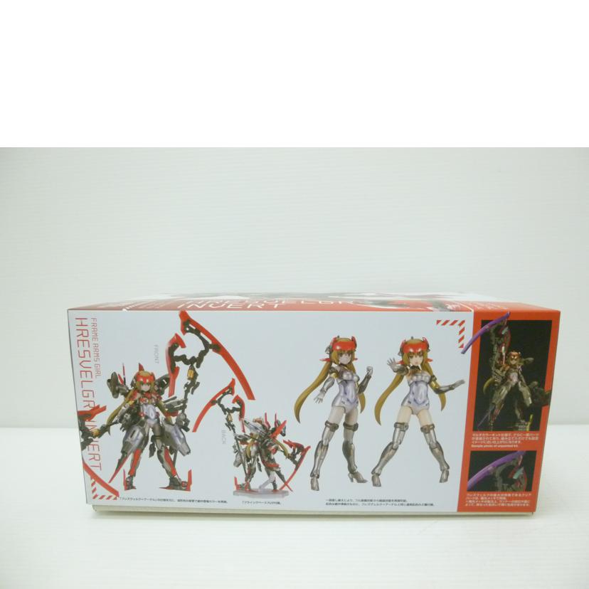 KOTOBUKIYA 壽屋/フレズヴェルク=インバート 「フレームアームズ・ガール」/FG050X//SAランク/88