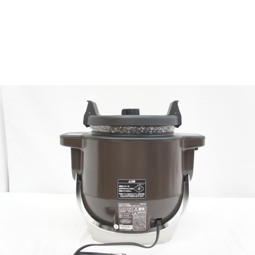 IRIS OHYAMA アイリスオーヤマ/CHEF DRUM シェフドラム/自動かくはん式調理機/KDAC-IA2-T//82208061/SAランク/05