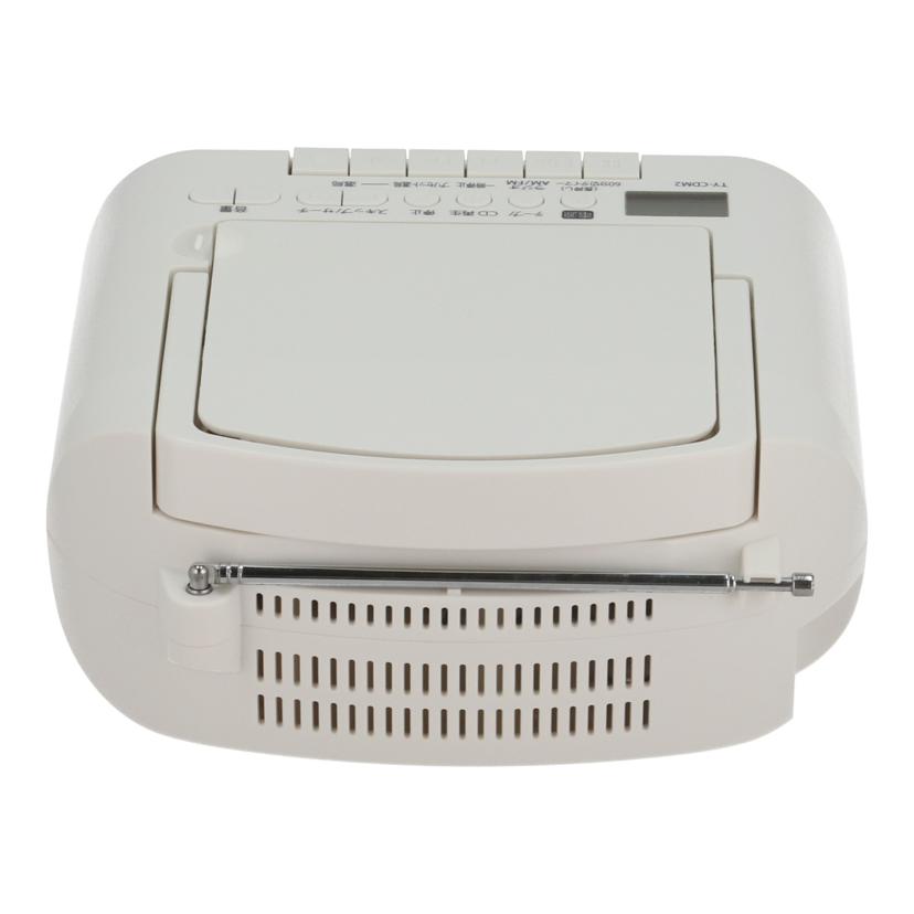 TOSHIBA 東芝 /CDラジカセ/TY-CDM2//230516712W0/Bランク/05