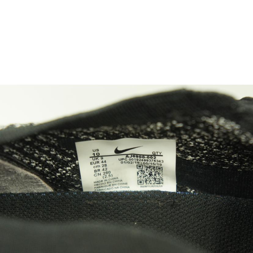 NIKE ナイキ/AIRVAPORMAX FLYKINT3/AJ6900-002//Aランク/09