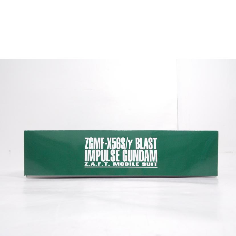 BANDAI バンダイ/MG/ブラストインパルスガンダム//ABランク/42