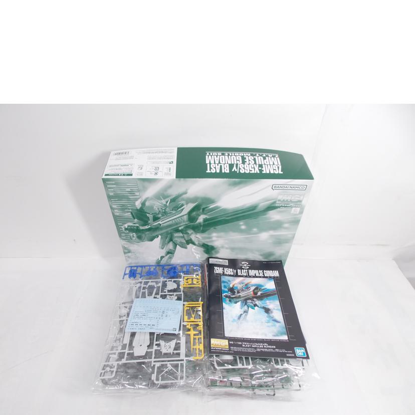 BANDAI バンダイ/MG/ブラストインパルスガンダム//ABランク/42