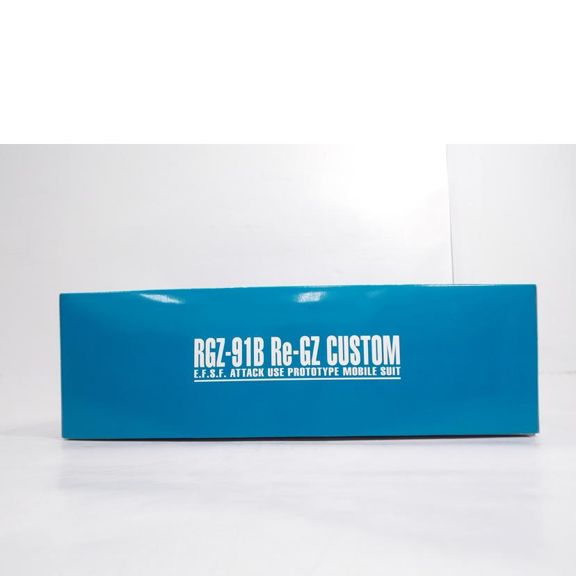 BANDAI バンダイ/MG/リ・ガズィ・カスタム//ABランク/42