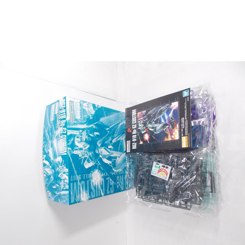 BANDAI バンダイ/MG/リ・ガズィ・カスタム//ABランク/42