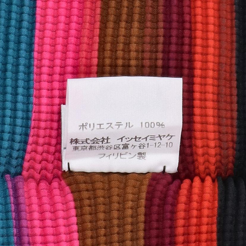 ISSEY MIYAKE イッセイミヤケ/me マルチカラーカーディガン/MI73FO411//サイズ:F/Aランク/91