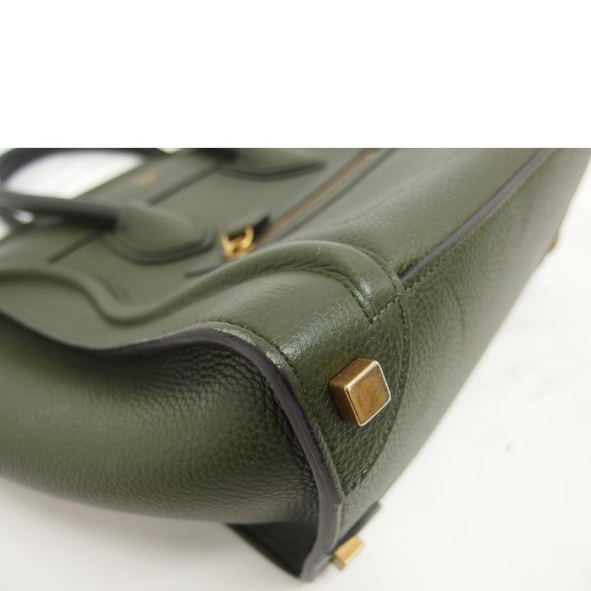 CELINE セリーヌ/ラゲージマイクロショッパー/カーフ/ハンドバッグ/カーキ/189793DRU//W-A******/ABランク/04