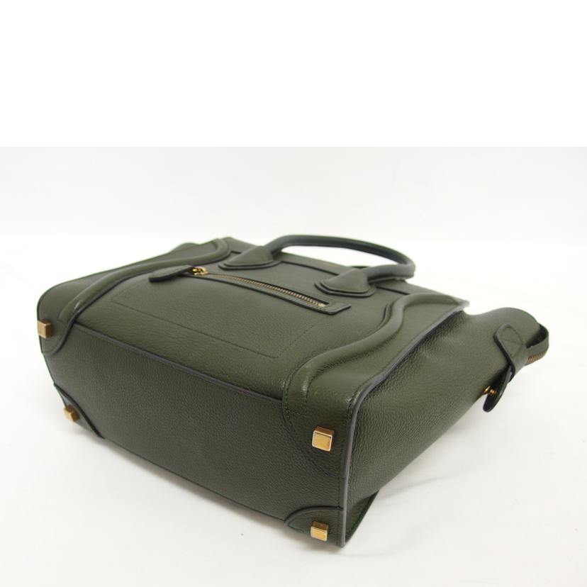 CELINE セリーヌ/ラゲージマイクロショッパー/カーフ/ハンドバッグ/カーキ/189793DRU//W-A******/ABランク/04