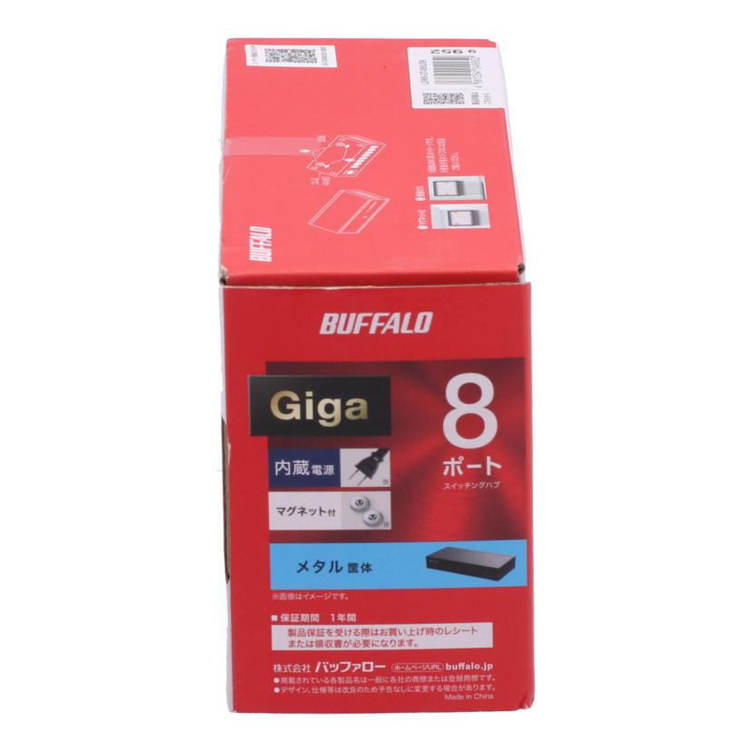 BUFFALO バッファロー /8ポート スイッチングハブ未使用/LSW6-GT-8NS/BK//20499530314888/Sランク/19