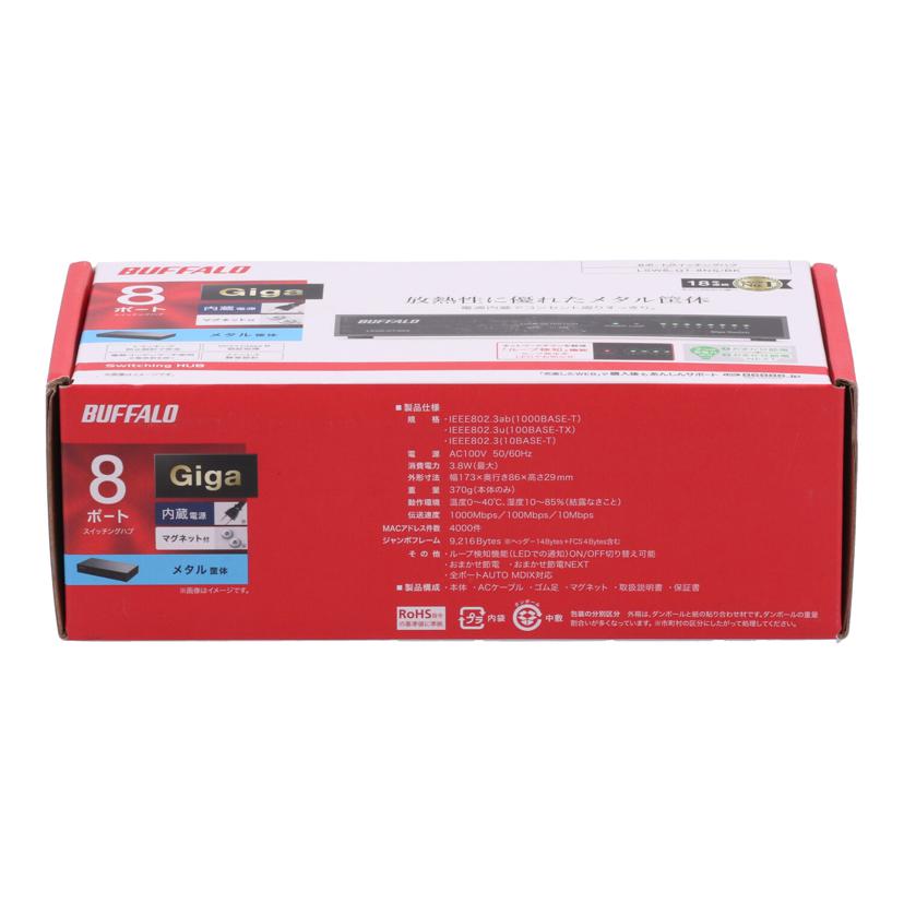 BUFFALO バッファロー /8ポート スイッチングハブ未使用/LSW6-GT-8NS/BK//20499530314888/Sランク/19