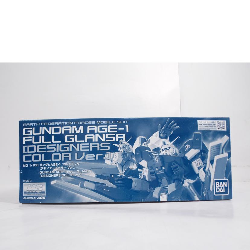 BANDAI バンダイ/MG/AGE-1 フルグランサ デザイナーズカラーVer//ABランク/42
