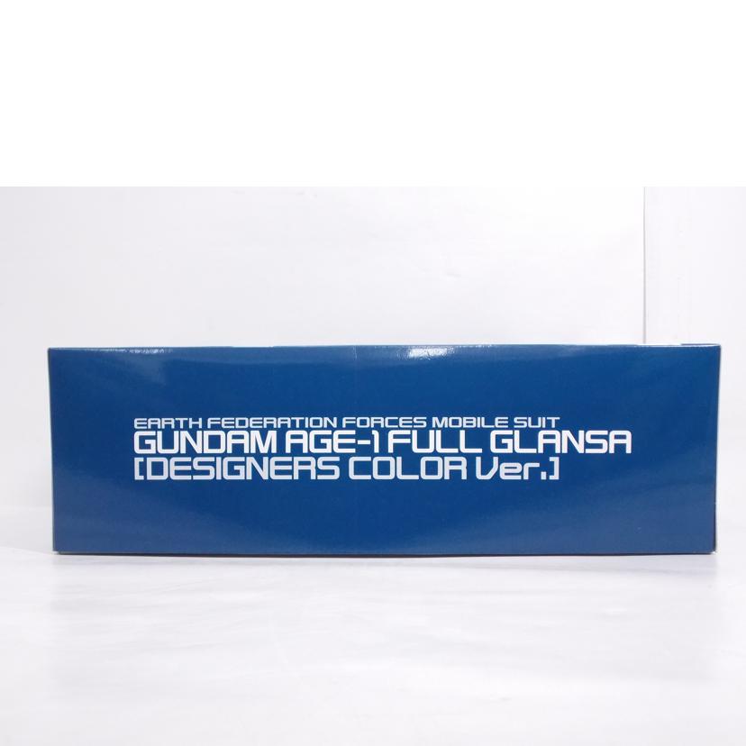 BANDAI バンダイ/MG/AGE-1 フルグランサ デザイナーズカラーVer//ABランク/42