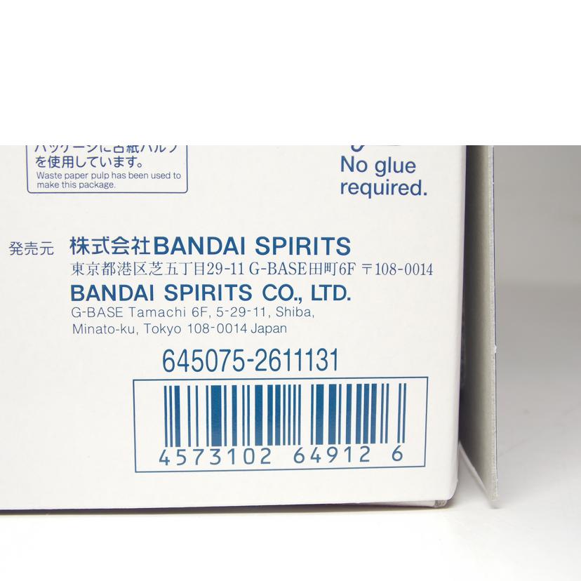 BANDAI バンダイ/MG/AGE-1 フルグランサ デザイナーズカラーVer//ABランク/42